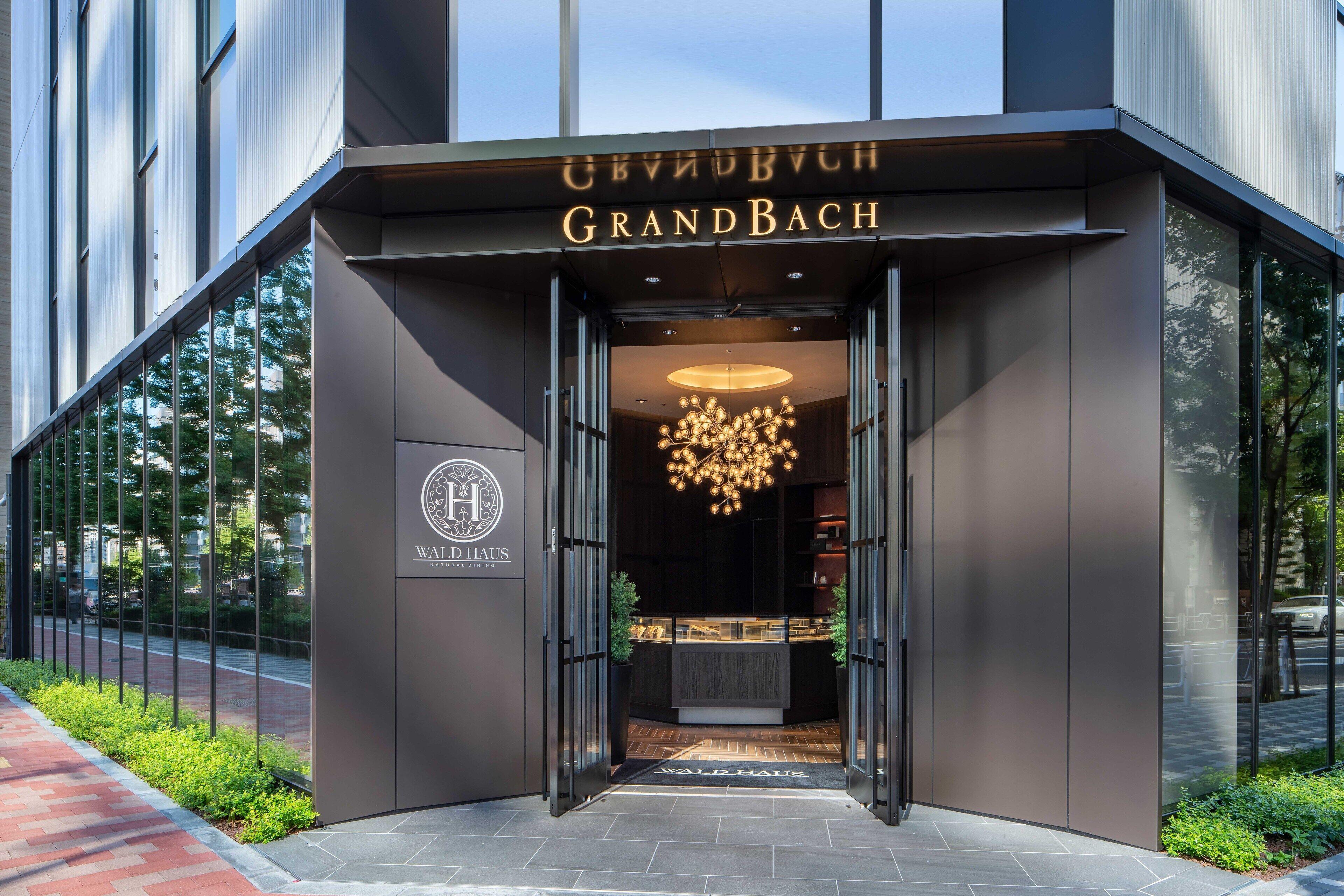 Hotel Grandbach Tokyo Ginza — Fotos 2